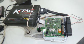 What is ECU Remap